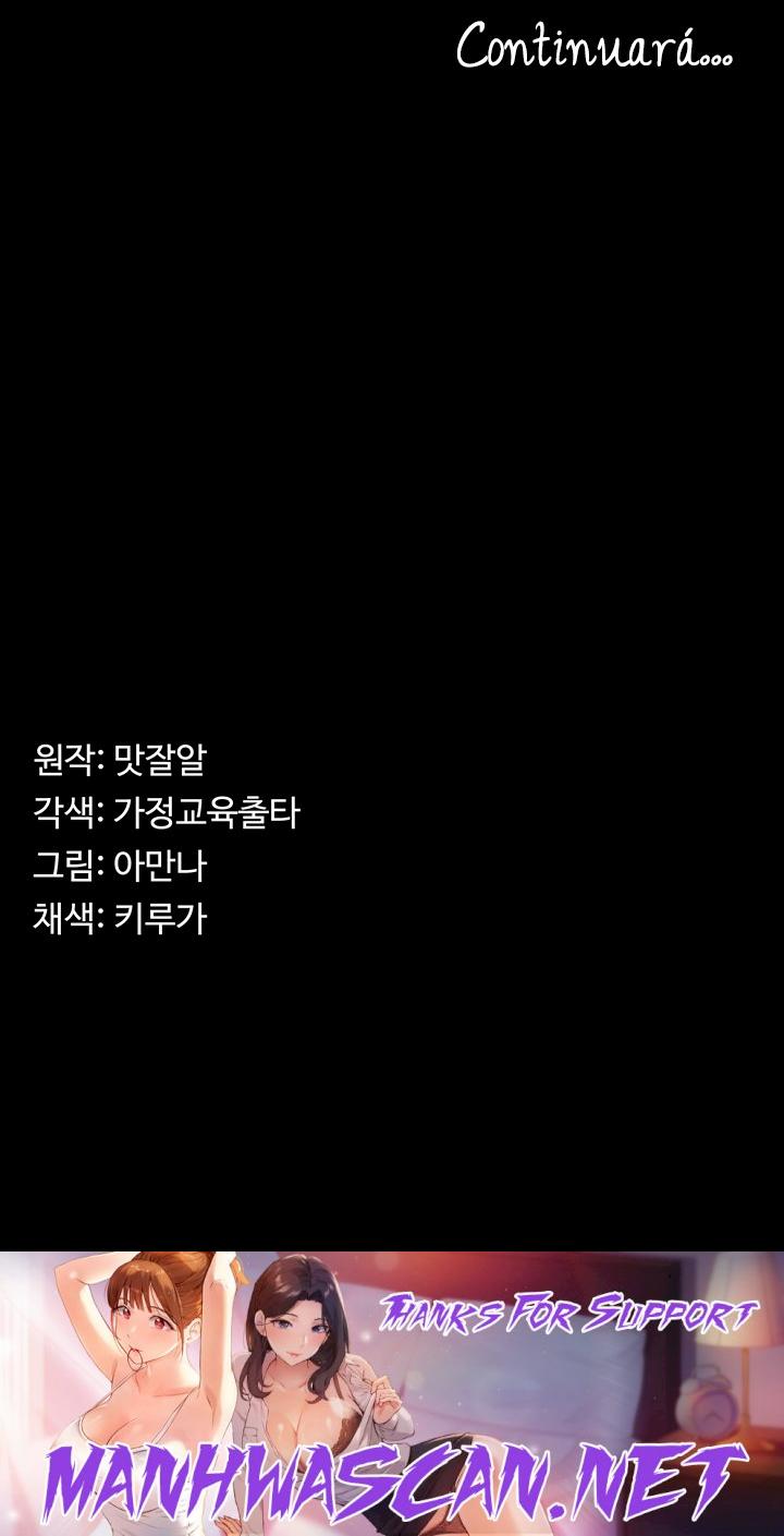 Succubus System Raw - Chapter 11 Page 29