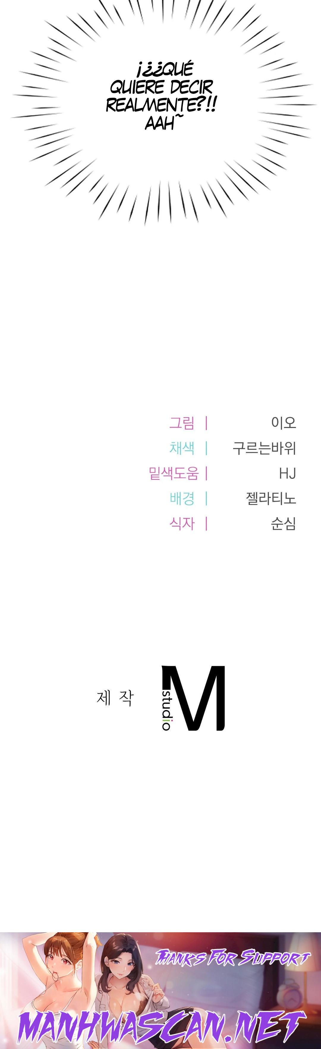 Osaka Raw - Chapter 12 Page 37