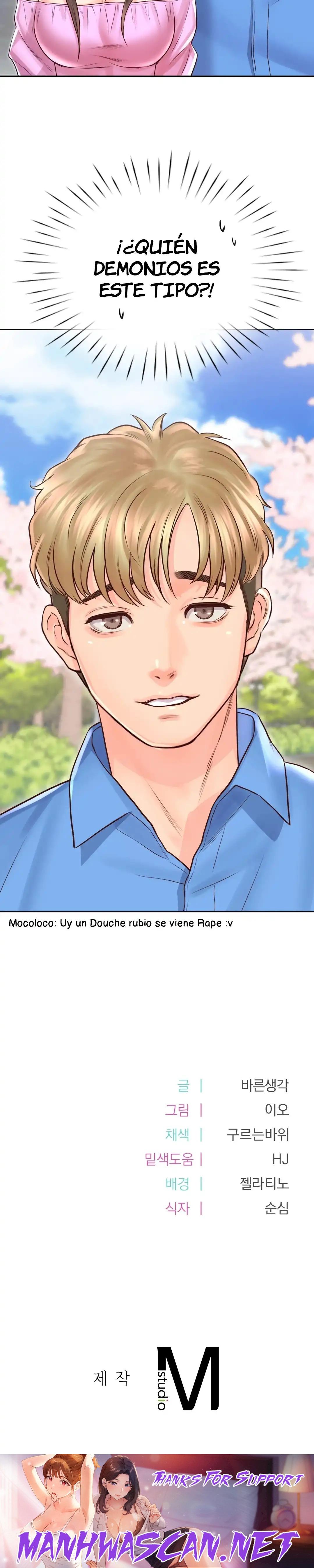 Osaka Raw - Chapter 21 Page 30