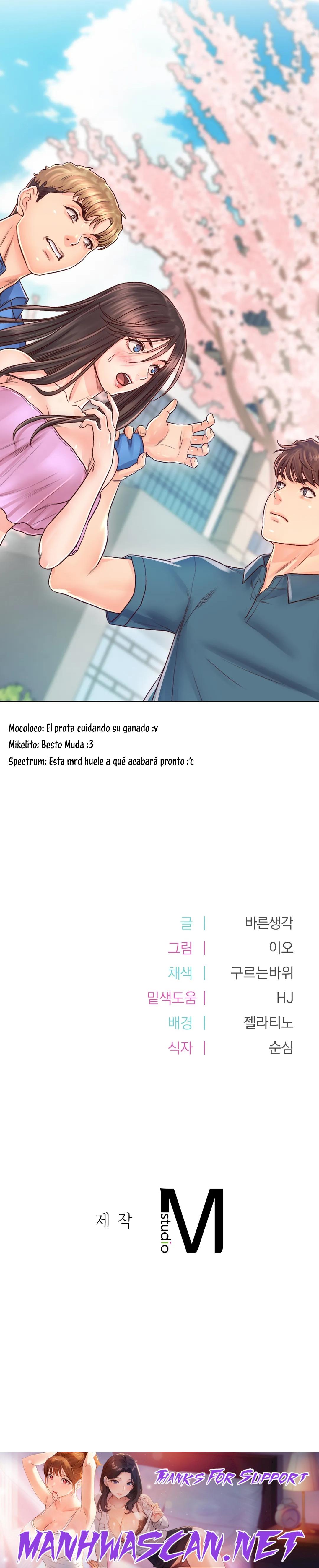 Osaka Raw - Chapter 22 Page 20