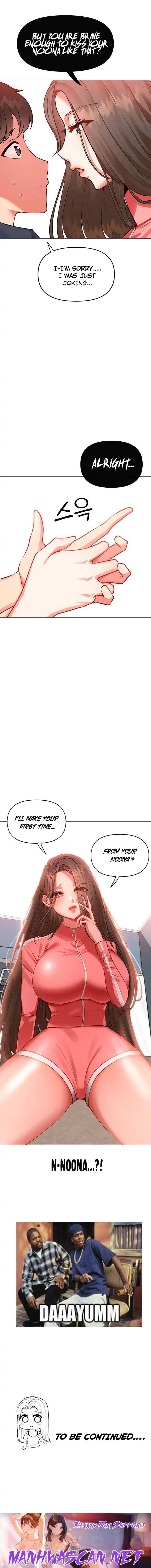 Troublesome Sister - Chapter 1 Page 17