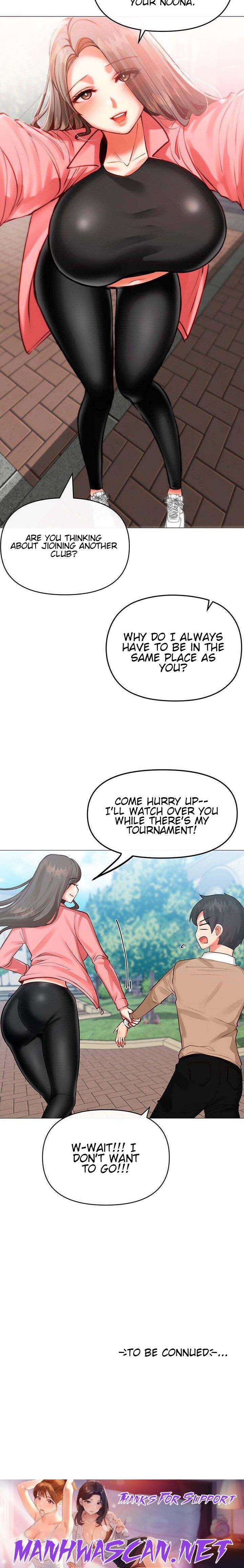 Troublesome Sister - Chapter 4 Page 11