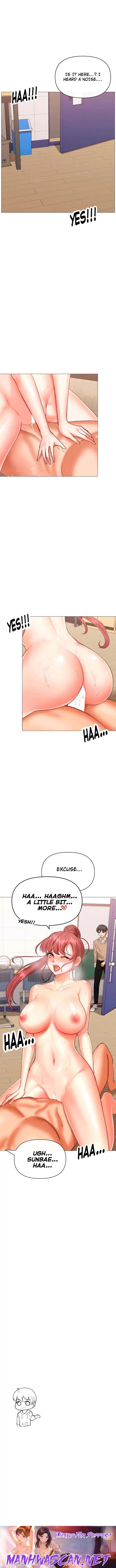 Troublesome Sister - Chapter 5 Page 12