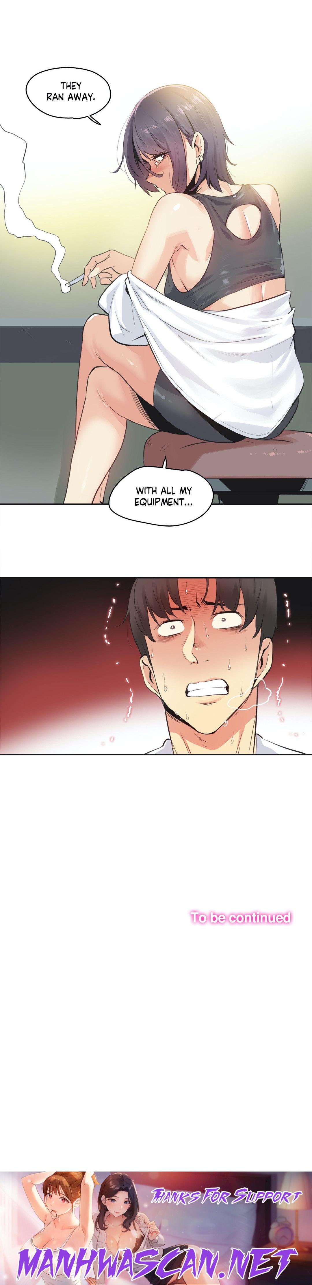 Daddy’s Wild Oats - Chapter 78 Page 31