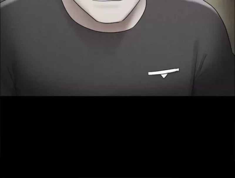 Everything Is Agreed Raw - Chapter 160 Page 29