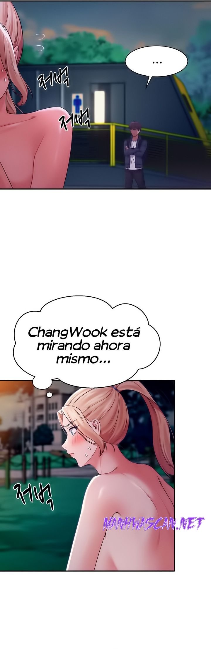 Where is Goddess Raw - Chapter 37 Page 15