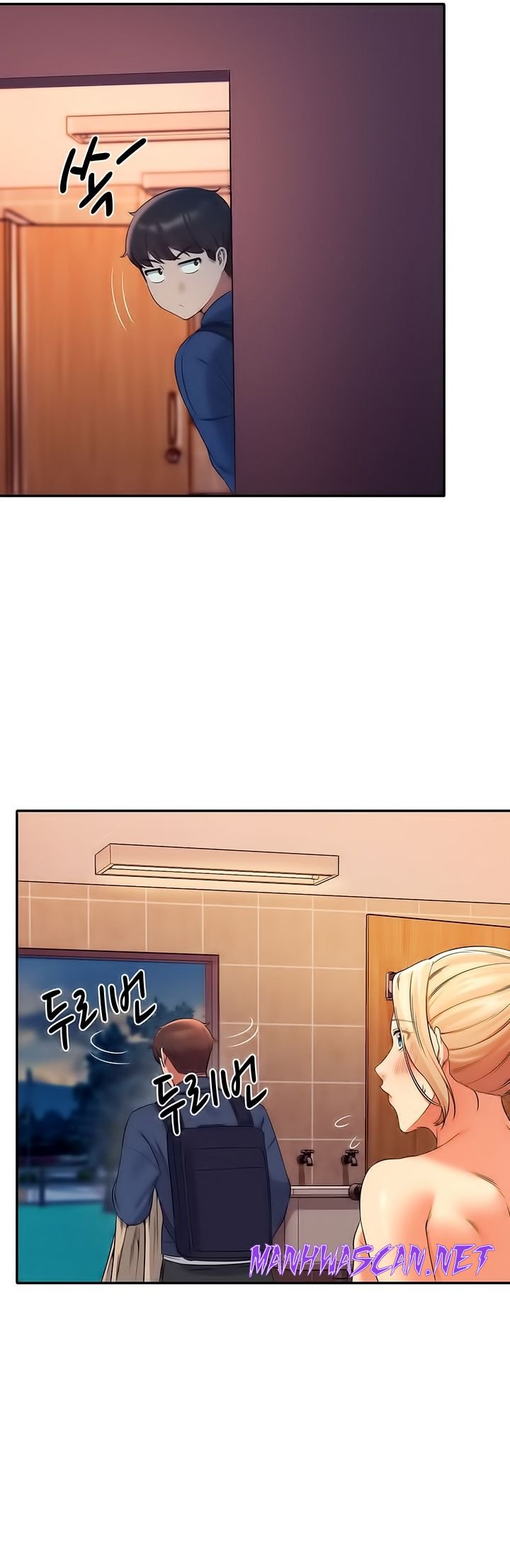 Where is Goddess Raw - Chapter 37 Page 8