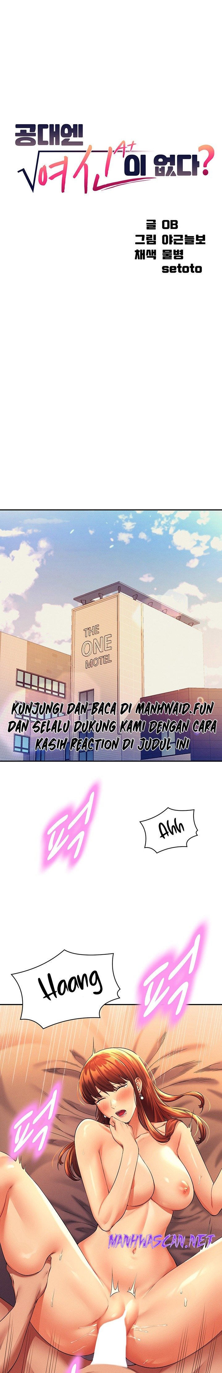 Where is Goddess Raw - Chapter 43 Page 1