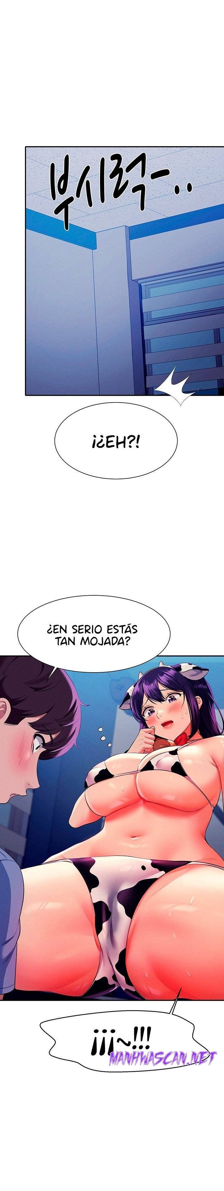 Where is Goddess Raw - Chapter 50 Page 6