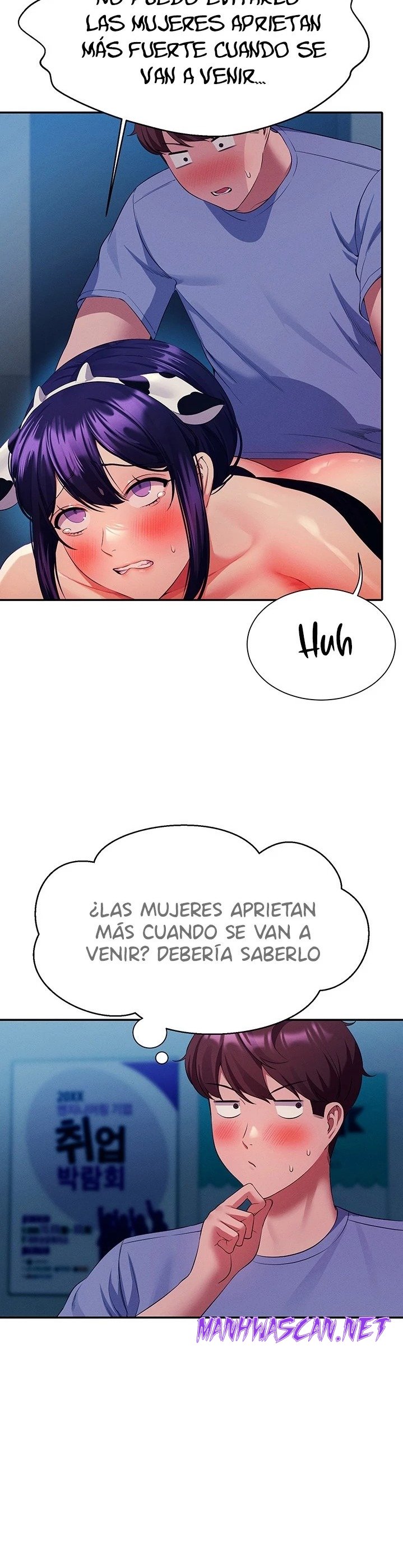 Where is Goddess Raw - Chapter 51 Page 14