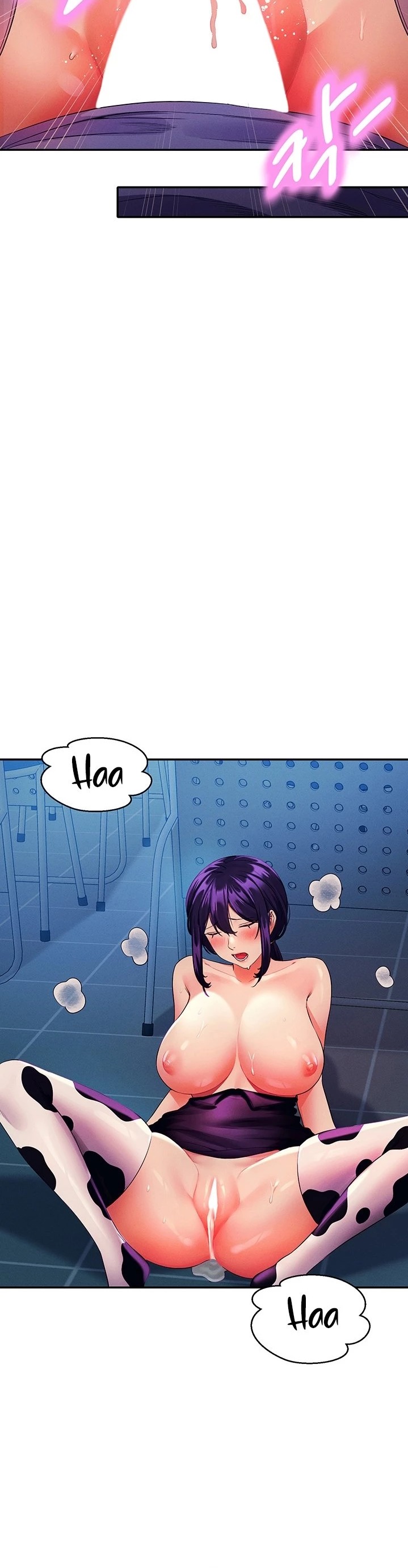 Where is Goddess Raw - Chapter 51 Page 29