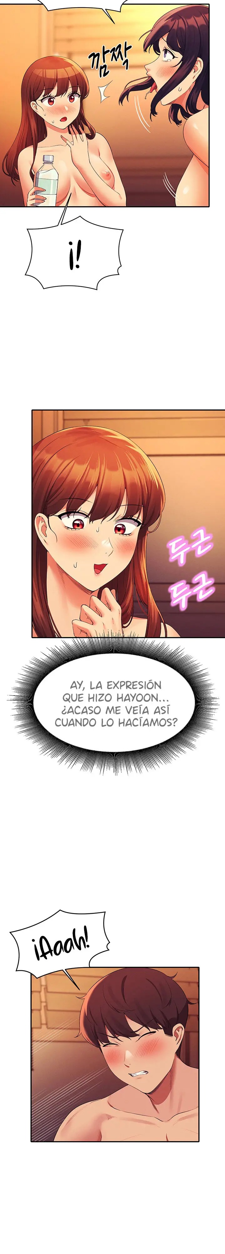 Where is Goddess Raw - Chapter 66 Page 14