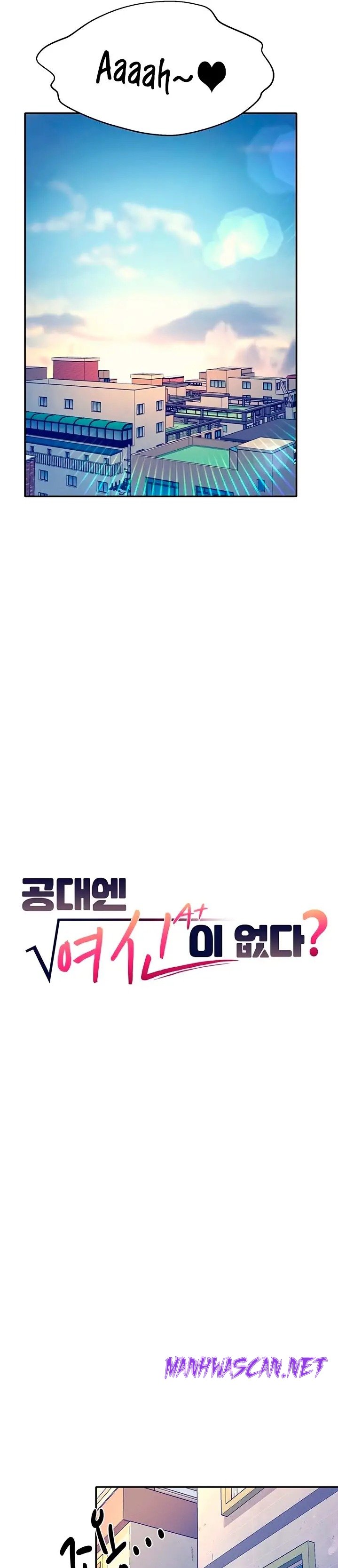 Where is Goddess Raw - Chapter 67 Page 4