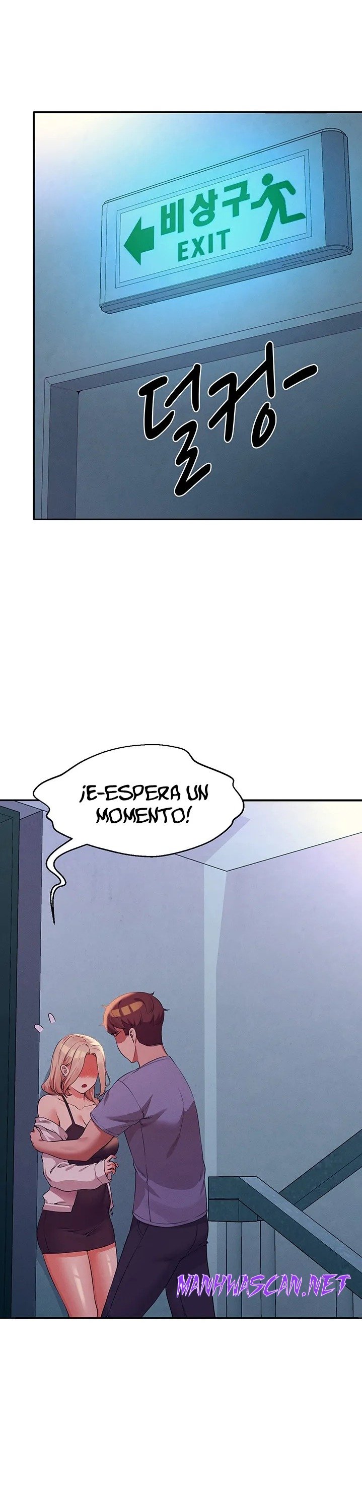 Where is Goddess Raw - Chapter 70 Page 26