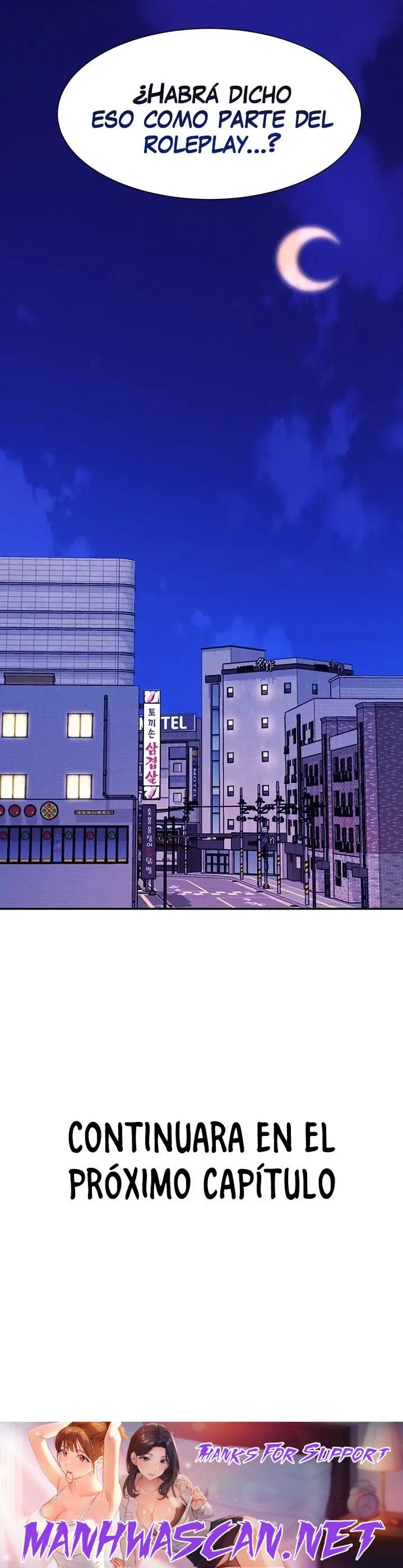 Where is Goddess Raw - Chapter 72 Page 26