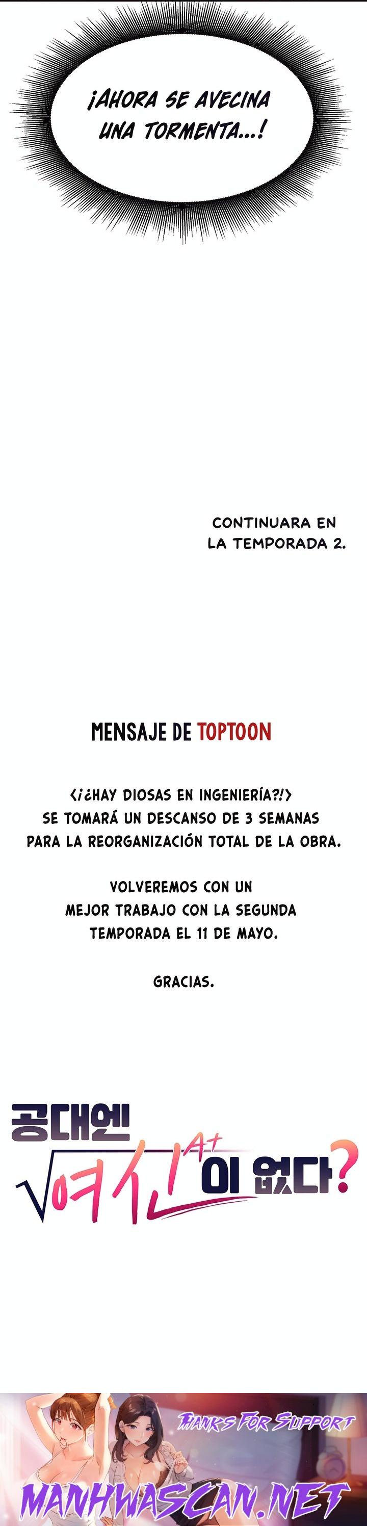 Where is Goddess Raw - Chapter 78 Page 29