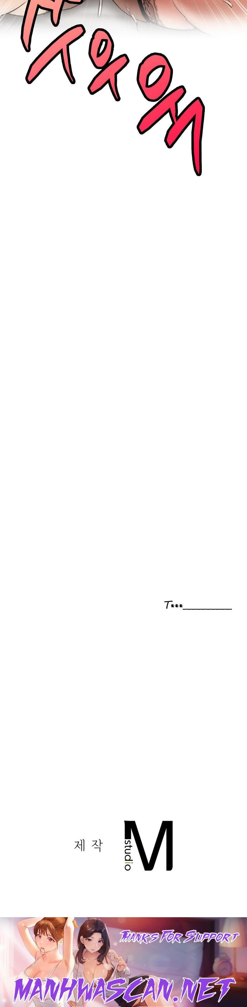 Staying with Ajumma - Chapter 21 Page 77