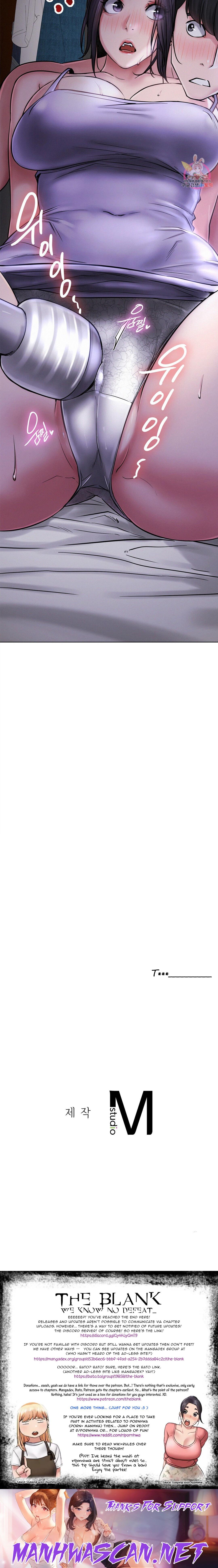 Staying with Ajumma - Chapter 5 Page 23