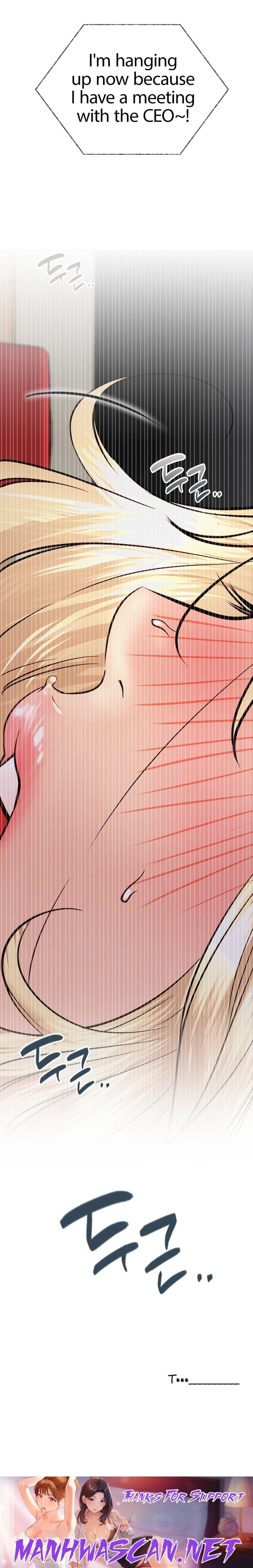 Staying with Ajumma - Chapter 50 Page 25