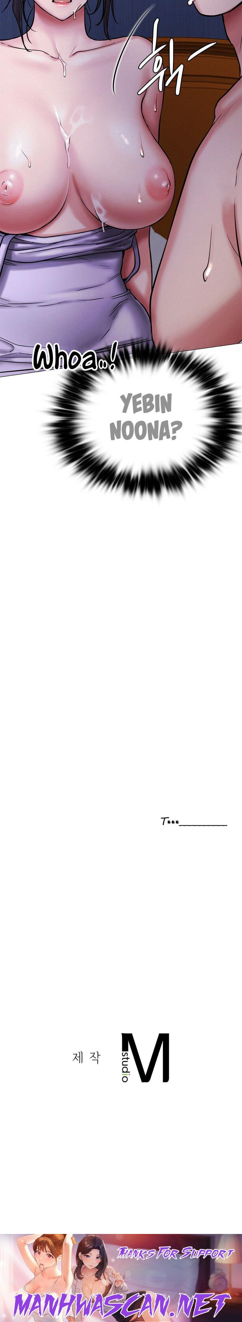 Staying with Ajumma - Chapter 7 Page 59