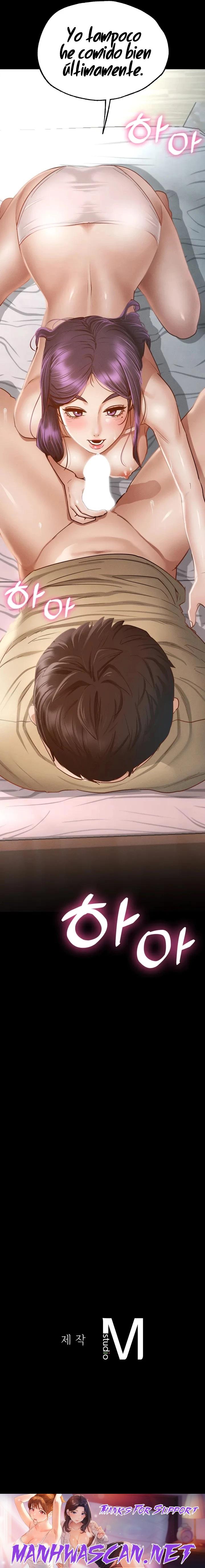 Please not at School! Raw - Chapter 1 Page 54