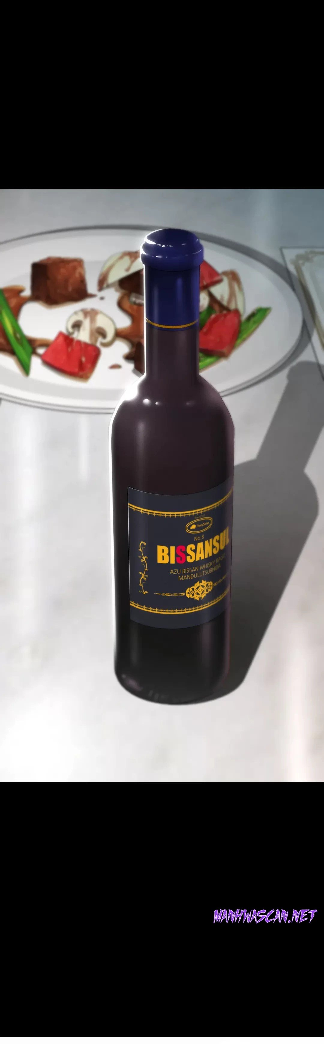 Please not at School! Raw - Chapter 11 Page 19