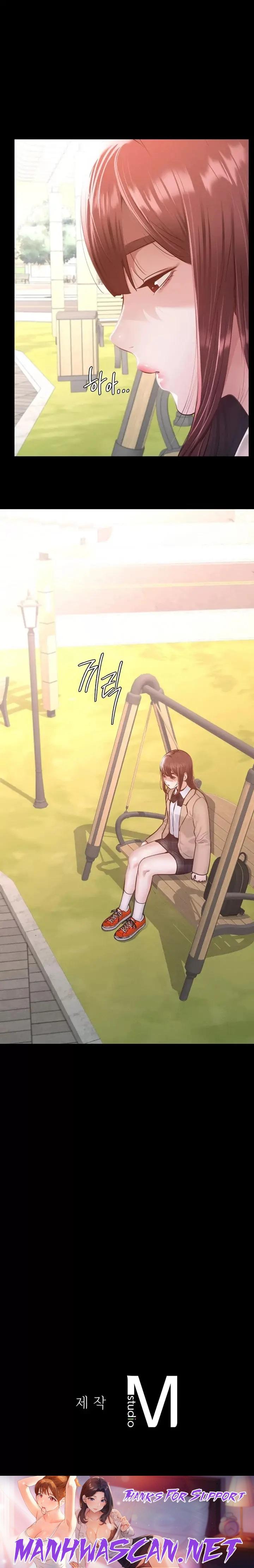 Please not at School! Raw - Chapter 12 Page 26