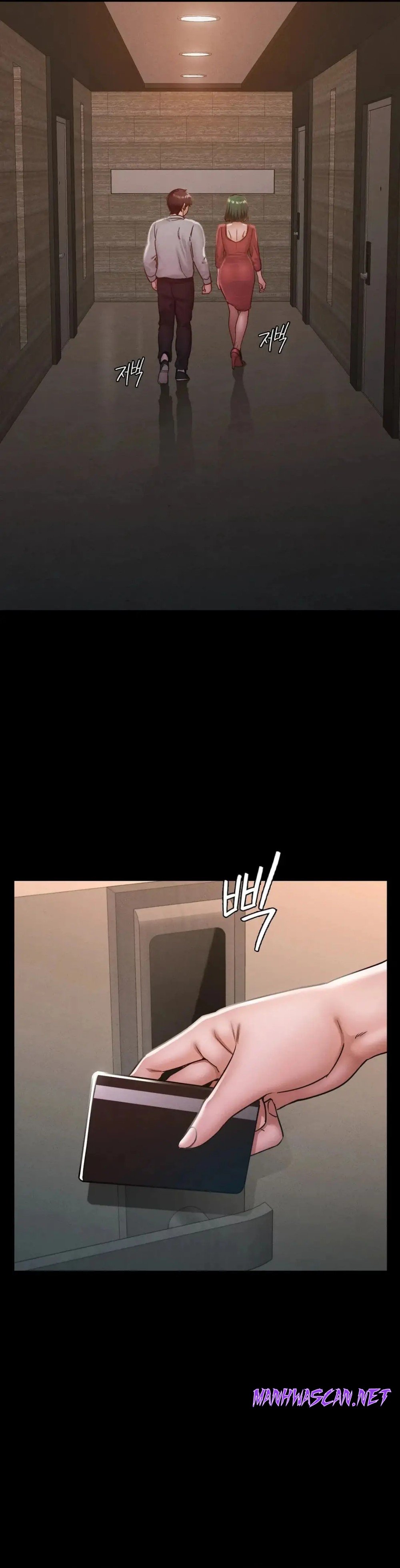 Please not at School! Raw - Chapter 15 Page 5