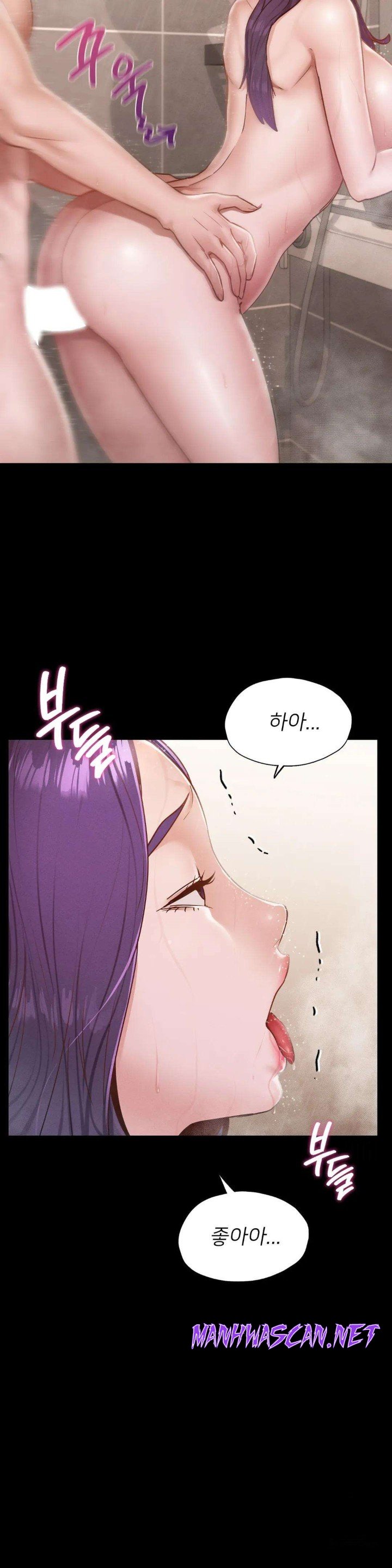 Please not at School! Raw - Chapter 20 Page 22