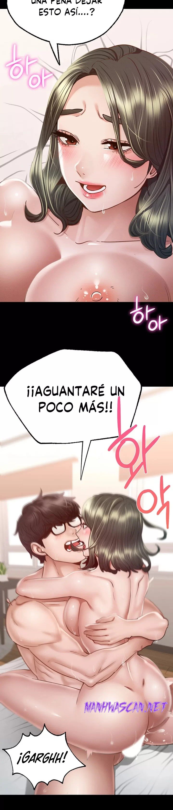 Please not at School! Raw - Chapter 6 Page 18