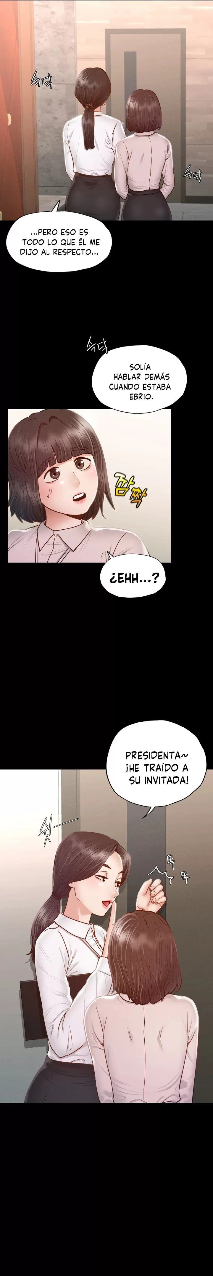 Please not at School! Raw - Chapter 8 Page 14