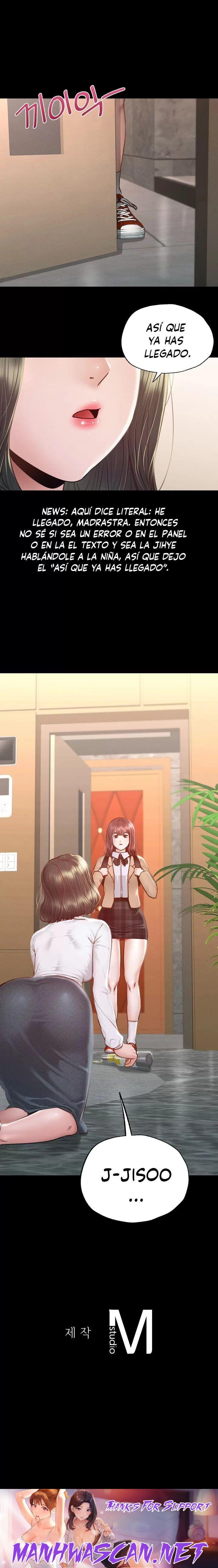 Please not at School! Raw - Chapter 8 Page 25