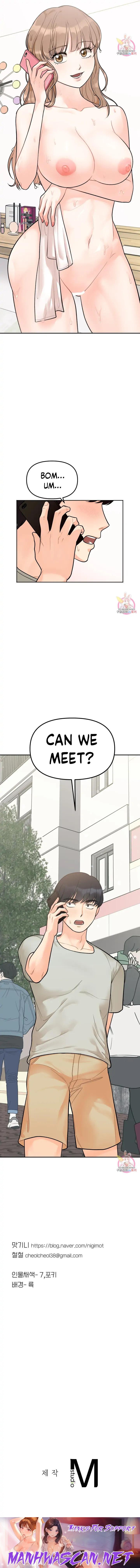 Secret Siblings - Chapter 2 Page 39