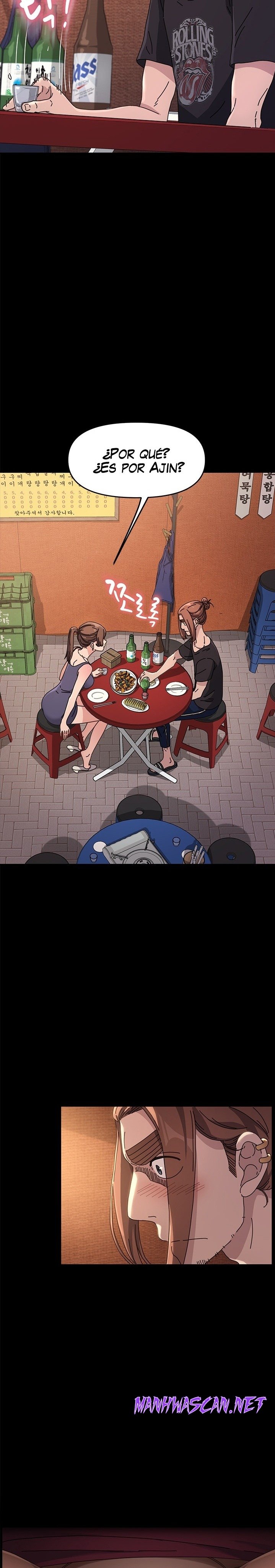 Ugh! My Husband Raw - Chapter 2 Page 7