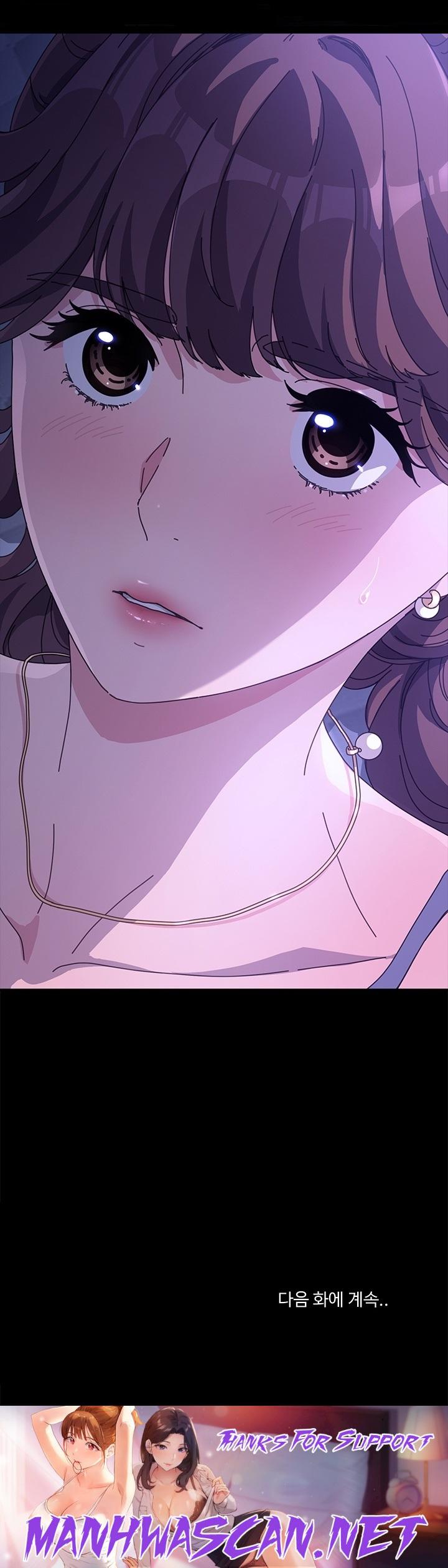 Ugh! My Husband Raw - Chapter 3 Page 29