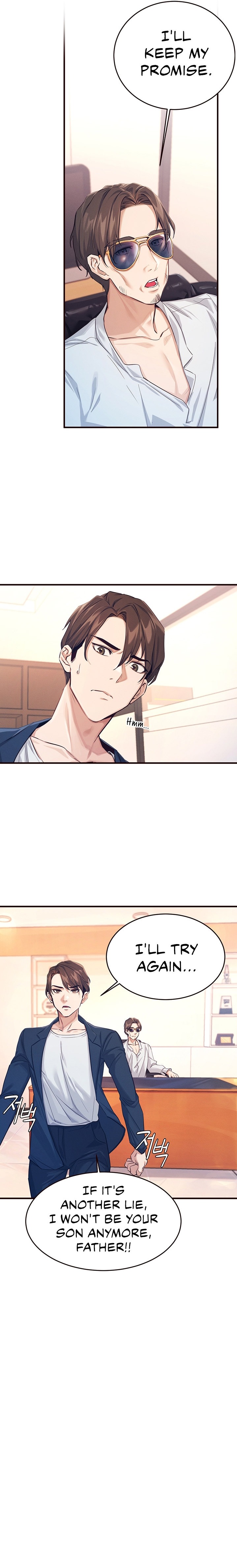 Selfless 100% - Chapter 1 Page 5