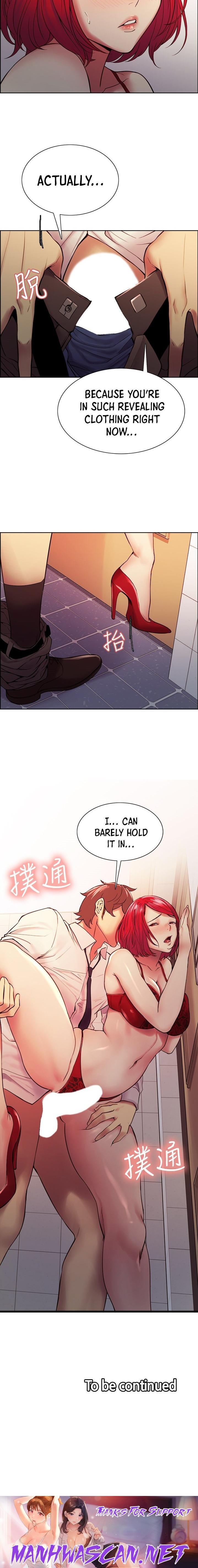 The Runaway Family - Chapter 63 Page 15