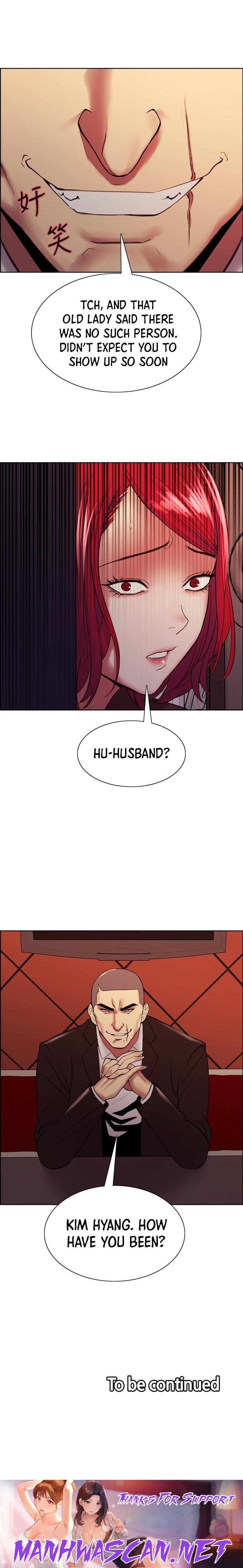 The Runaway Family - Chapter 68 Page 15