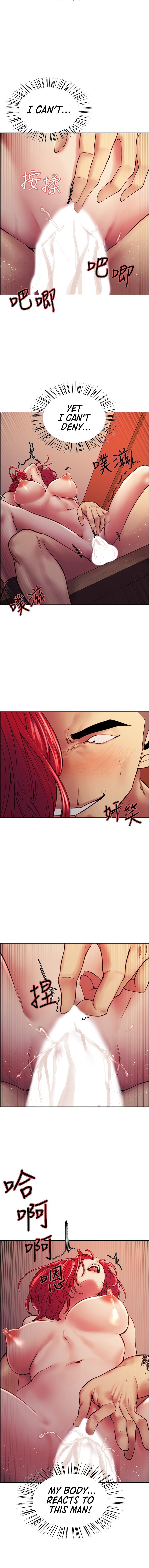 The Runaway Family - Chapter 73 Page 5