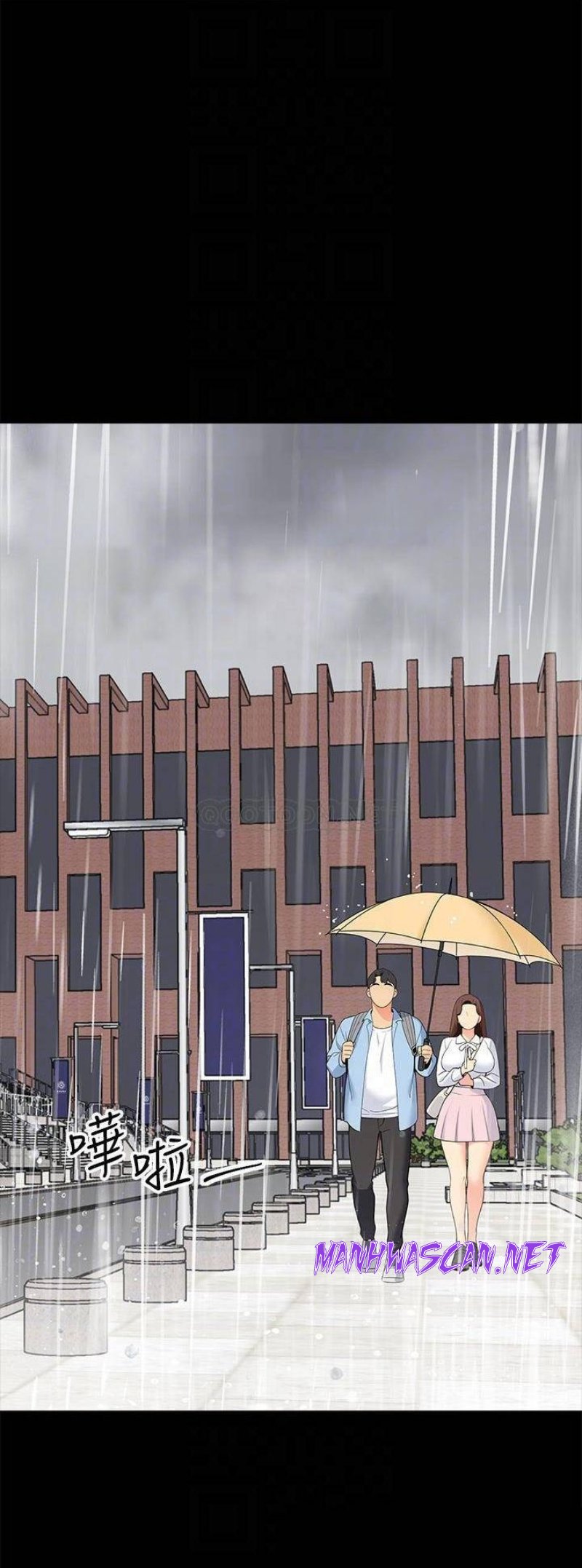 A Good Day To Pitch A Tent Raw - Chapter 12 Page 11