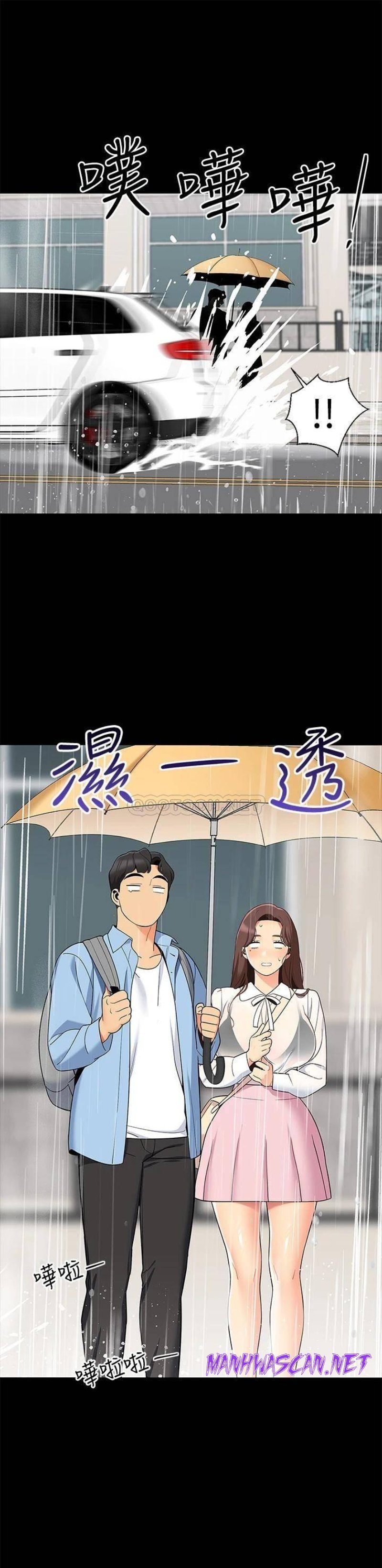 A Good Day To Pitch A Tent Raw - Chapter 12 Page 18