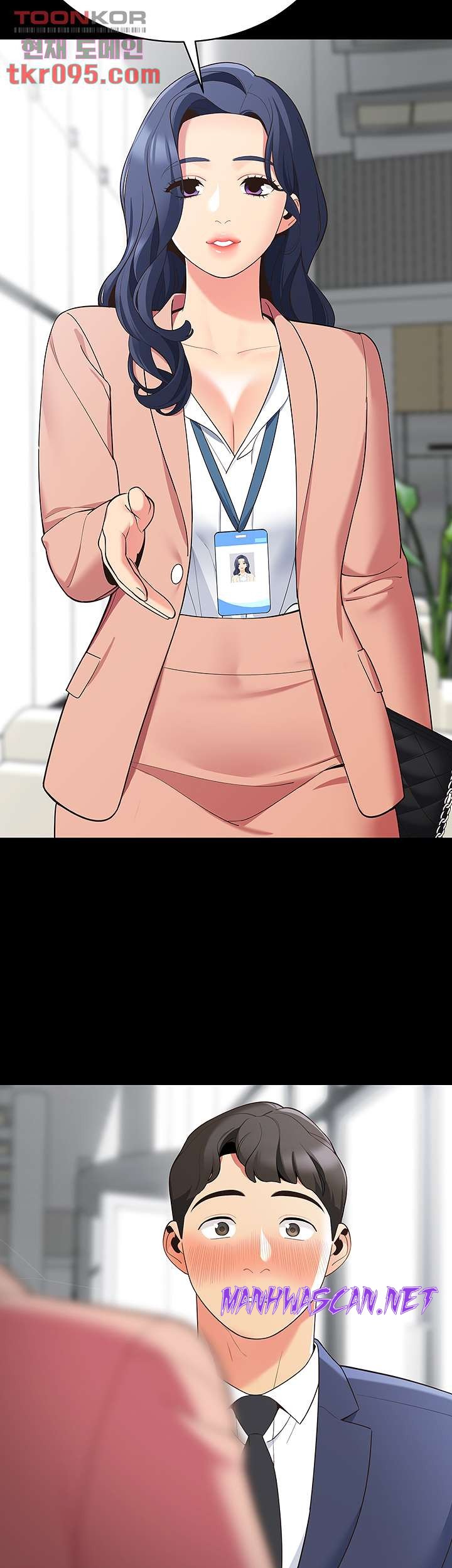 A Good Day To Pitch A Tent Raw - Chapter 14 Page 16