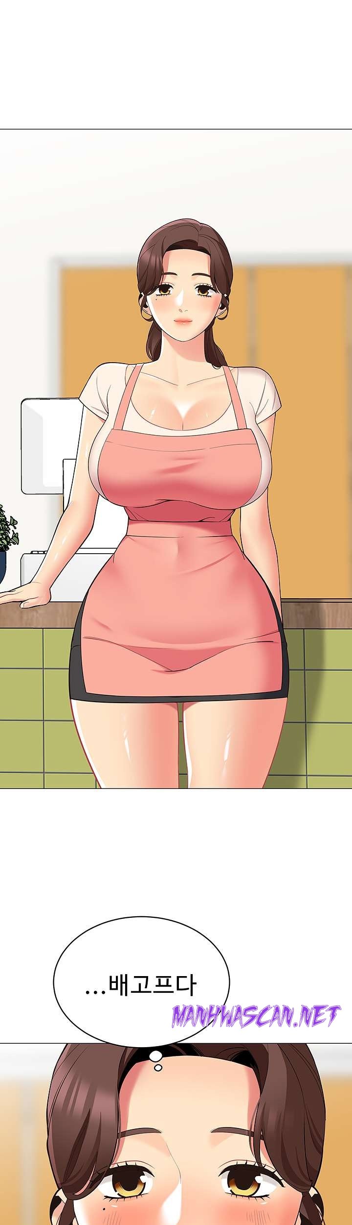 A Good Day To Pitch A Tent Raw - Chapter 14 Page 48