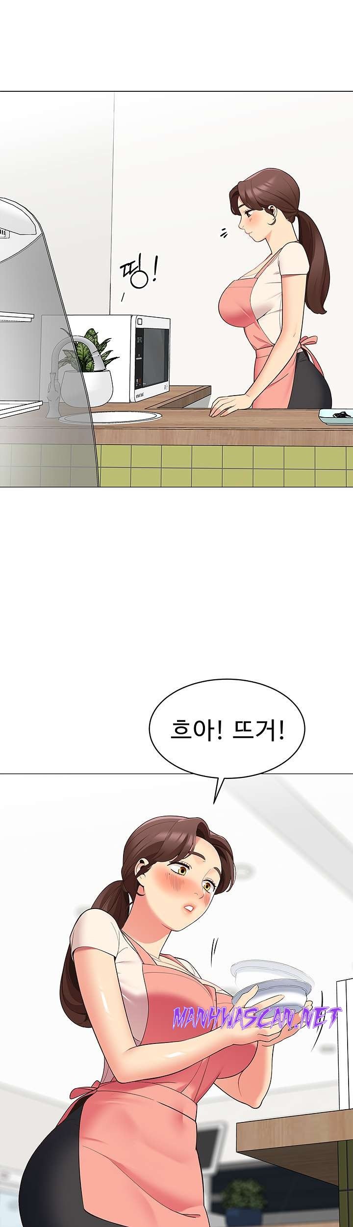 A Good Day To Pitch A Tent Raw - Chapter 14 Page 50