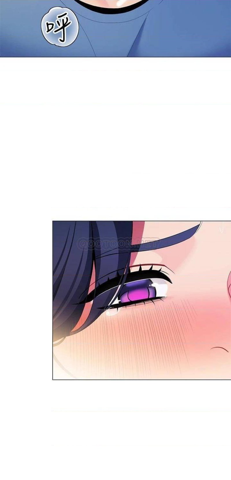 A Good Day To Pitch A Tent Raw - Chapter 17 Page 34