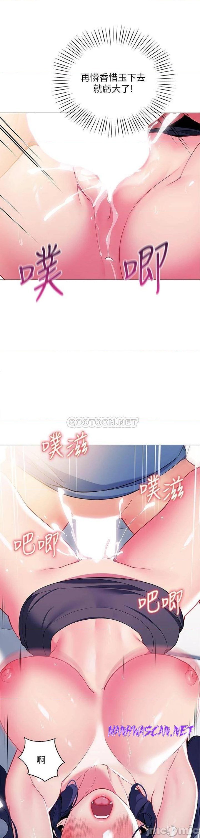 A Good Day To Pitch A Tent Raw - Chapter 17 Page 39