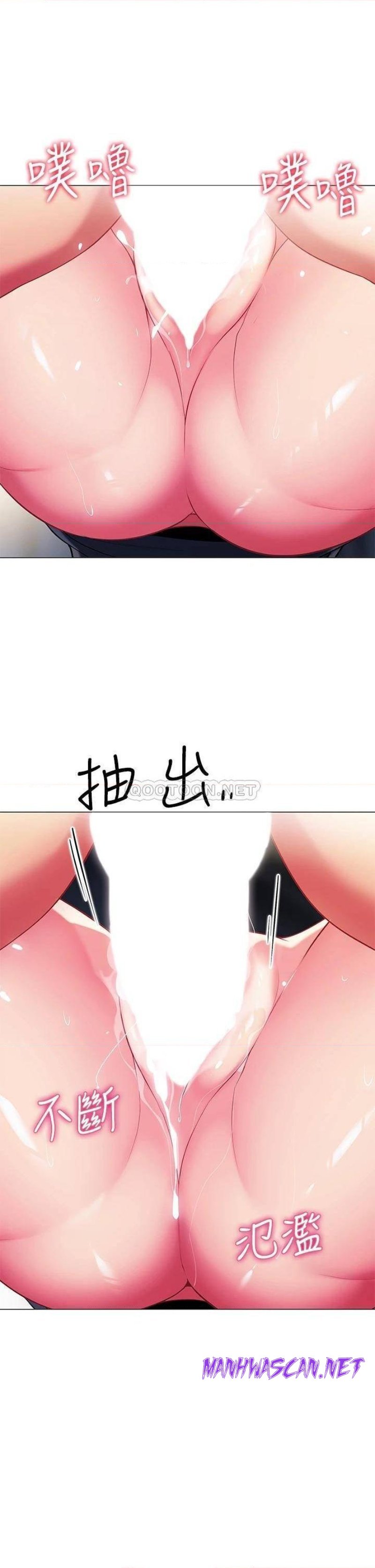 A Good Day To Pitch A Tent Raw - Chapter 17 Page 45