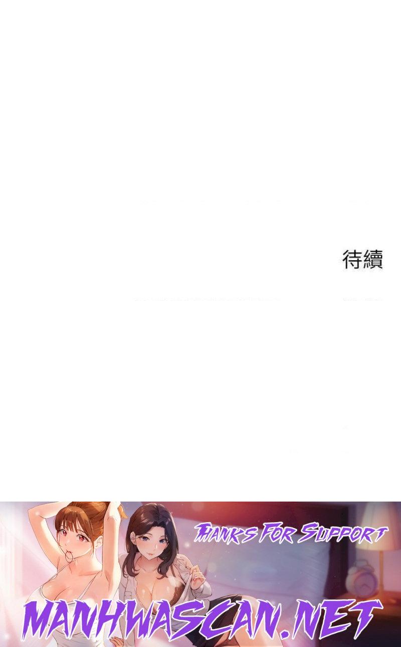 A Good Day To Pitch A Tent Raw - Chapter 20 Page 51