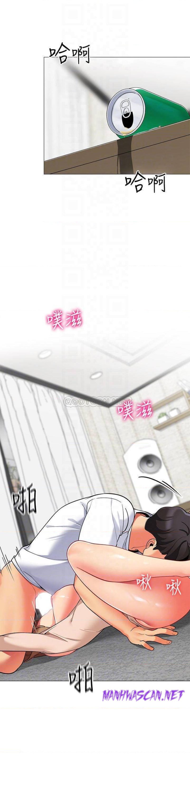 A Good Day To Pitch A Tent Raw - Chapter 22 Page 6