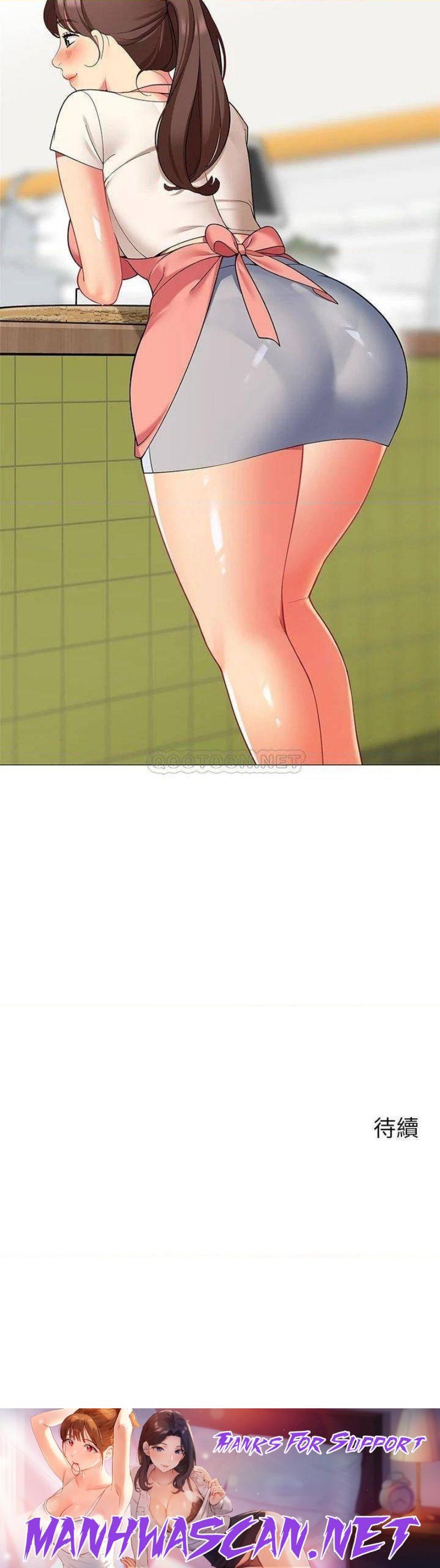 A Good Day To Pitch A Tent Raw - Chapter 24 Page 53